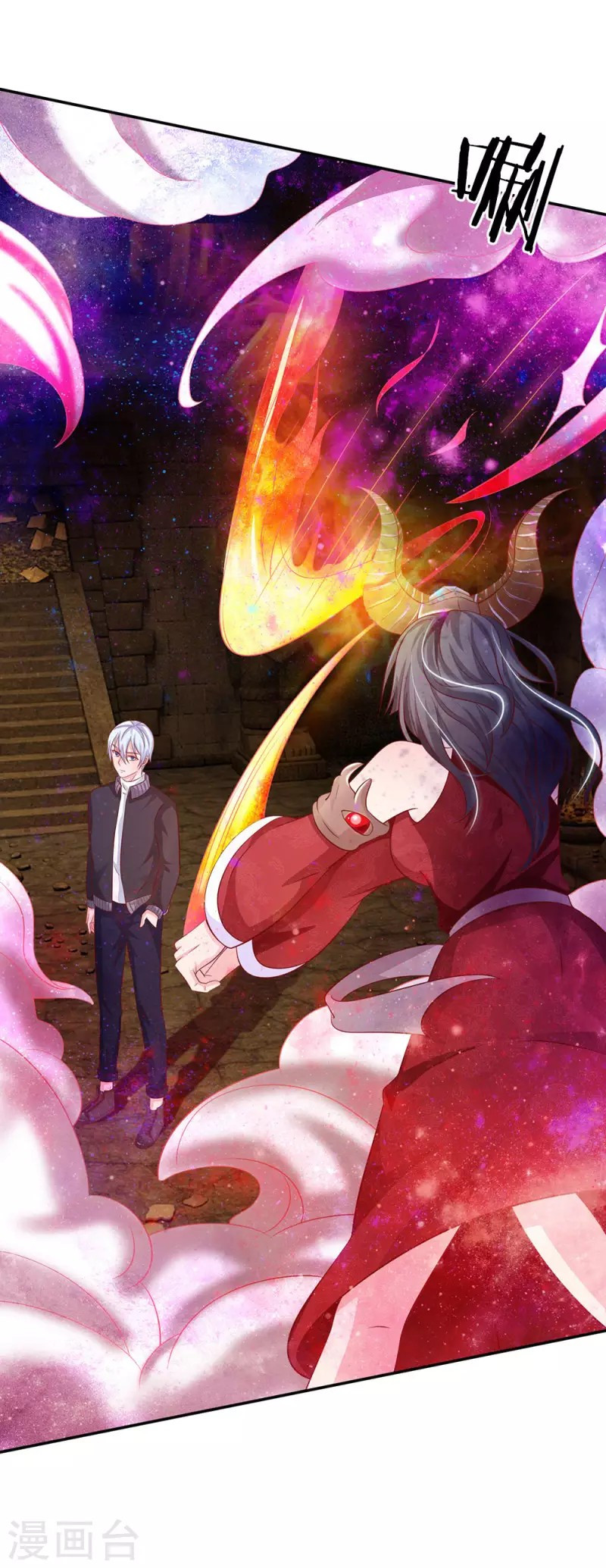 I am Daxianzun Chapter 64 Gambar 10